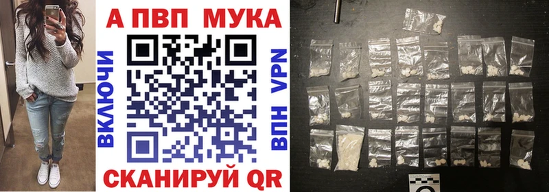 Где купить наркотики Спасск-Рязанский КОКАИН МЕФ СОЛЬ Марихуана