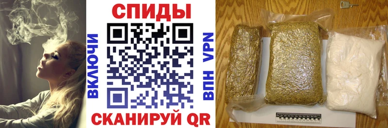 Бутират бутик  сколько стоит  Спасск-Рязанский 