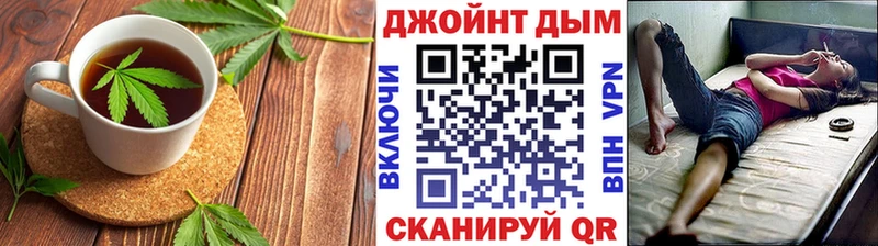 Печенье с ТГК марихуана  где купить наркоту  Спасск-Рязанский 