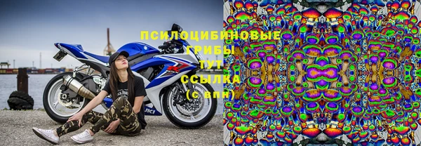 дистиллят марихуана Армянск