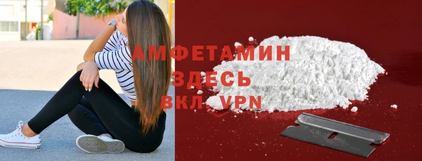 ПСИЛОЦИБИНОВЫЕ ГРИБЫ Аркадак