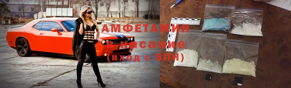 ПСИЛОЦИБИНОВЫЕ ГРИБЫ Аркадак