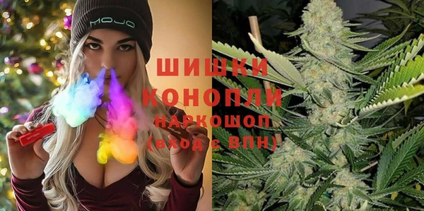 дистиллят марихуана Армянск