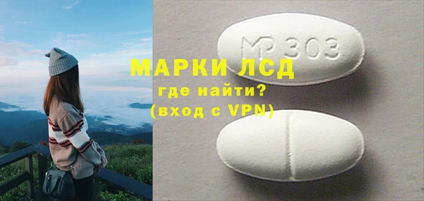 дистиллят марихуана Армянск