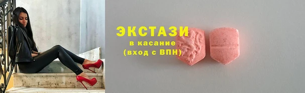 дистиллят марихуана Армянск