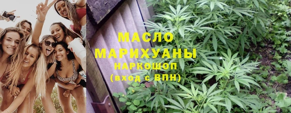 ПСИЛОЦИБИНОВЫЕ ГРИБЫ Аркадак