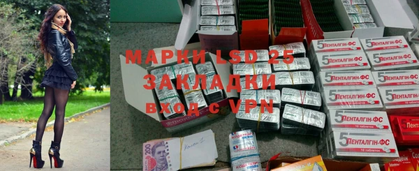 дистиллят марихуана Армянск