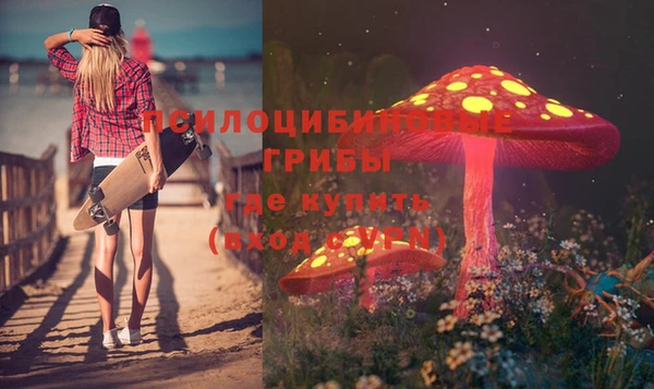 дистиллят марихуана Армянск