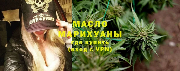 ПСИЛОЦИБИНОВЫЕ ГРИБЫ Аркадак