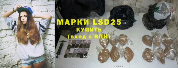 дистиллят марихуана Армянск