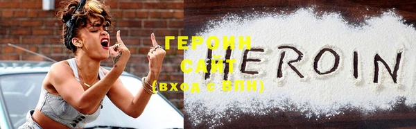 ПСИЛОЦИБИНОВЫЕ ГРИБЫ Аркадак