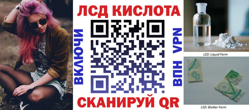 маркетплейс клад  Спасск-Рязанский  Марки N-bome 1,8мг  omg как зайти 