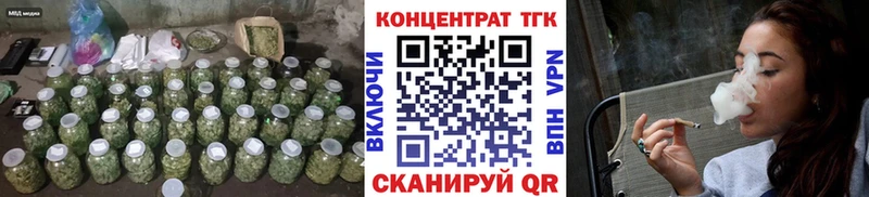 Дистиллят ТГК вейп с тгк  цены   Спасск-Рязанский 